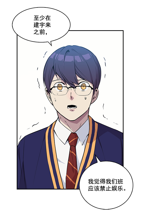 第 71 页