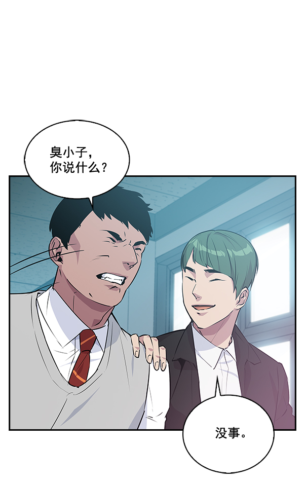第 72 页