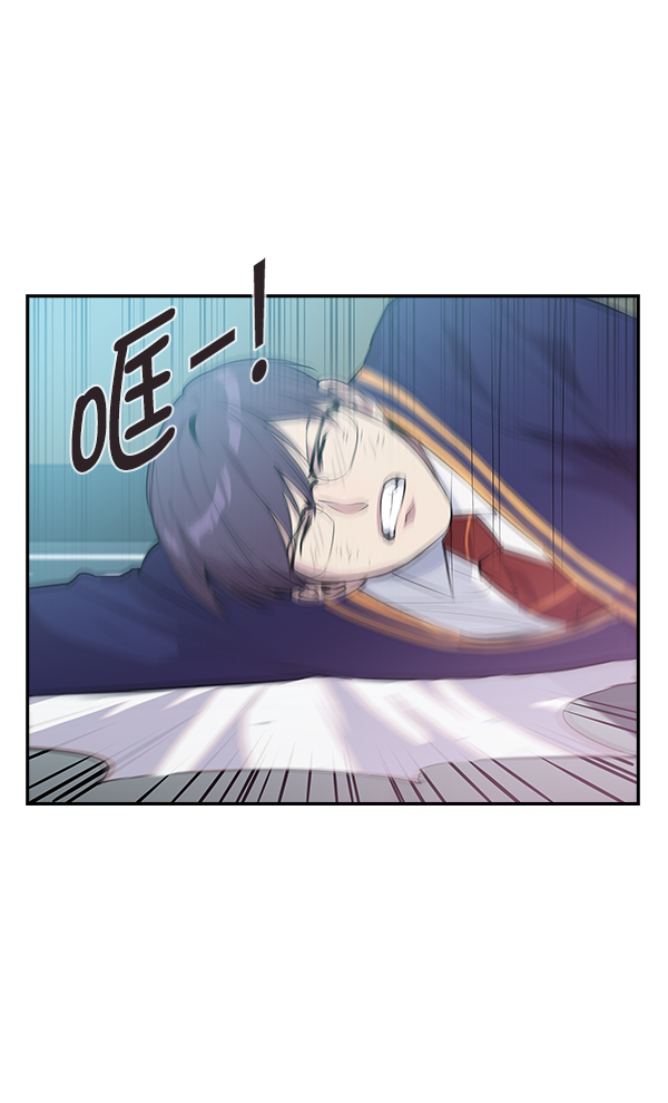 第 75 页
