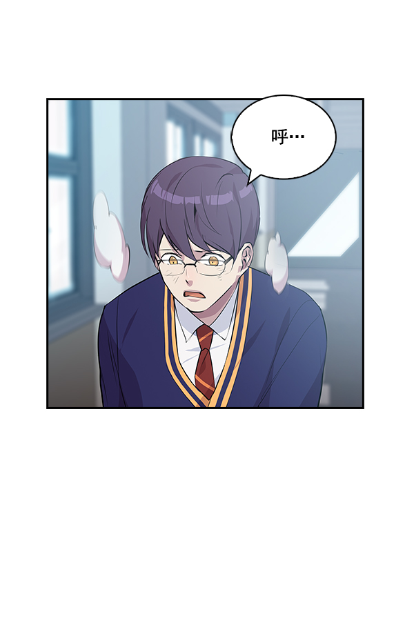 第 76 页