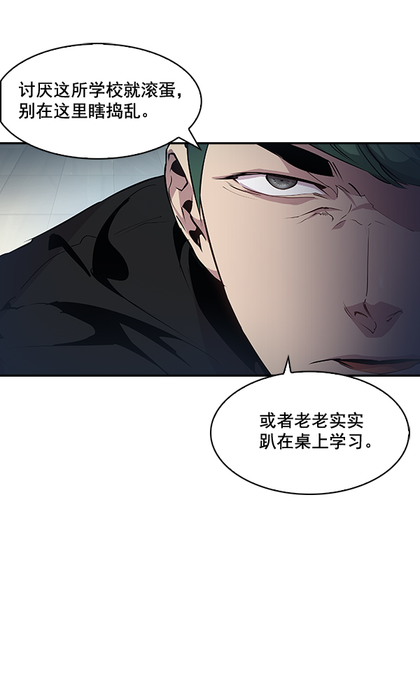 第 79 页