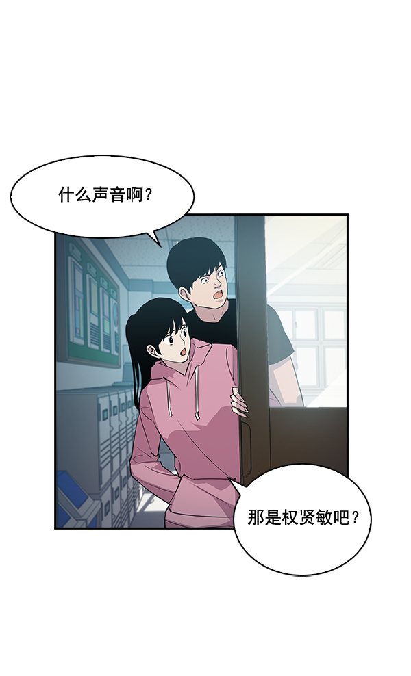 第 85 页