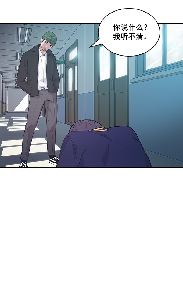第 88 页