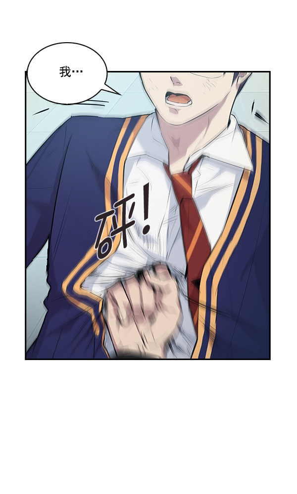 第 90 页