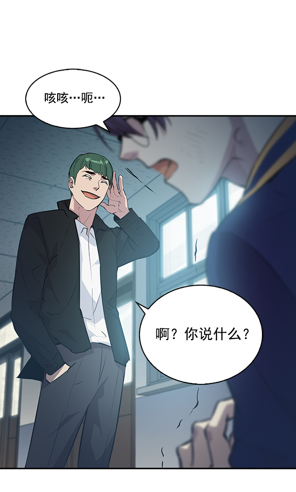 第 91 页