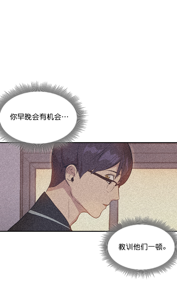 第 92 页