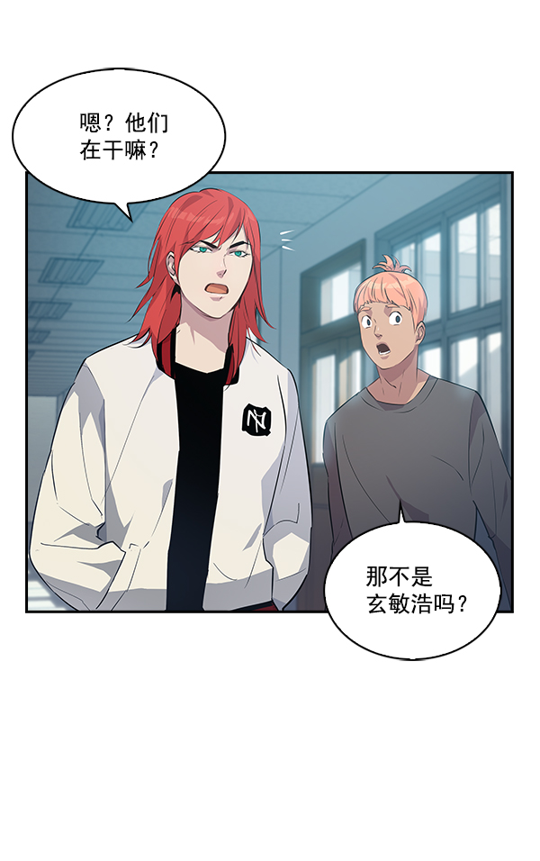 第 95 页