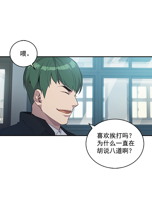 第 96 页
