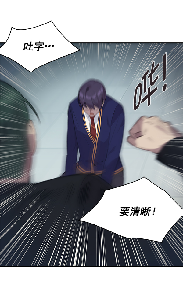 第 97 页
