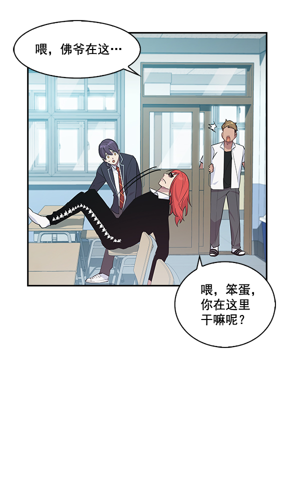 第 52 页
