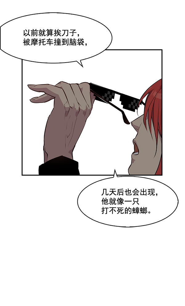 第 60 页