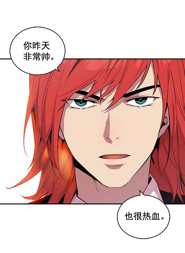 第 65 页