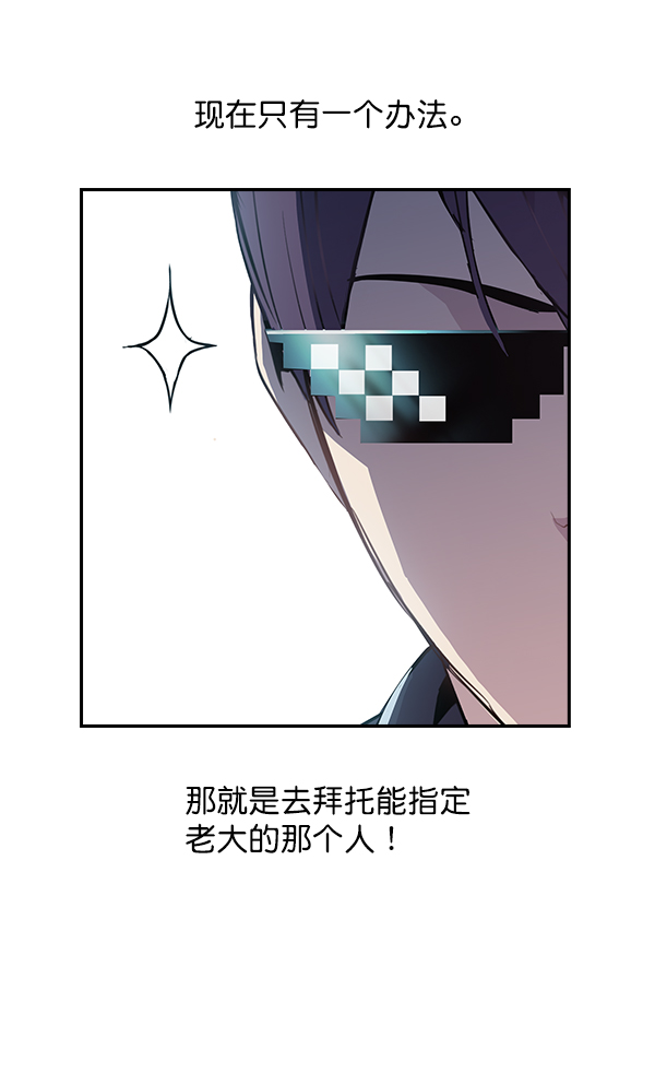 第 72 页