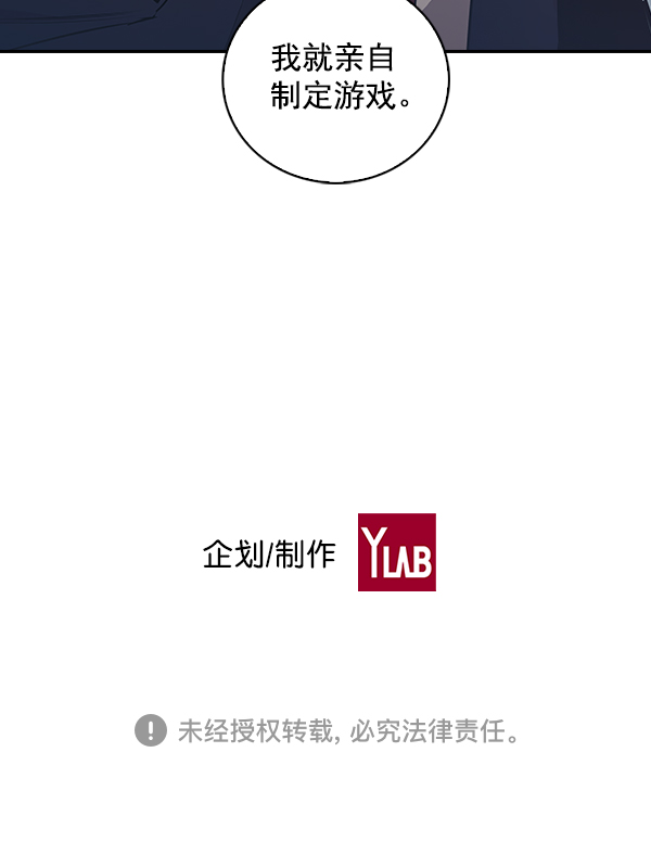 第 91 页