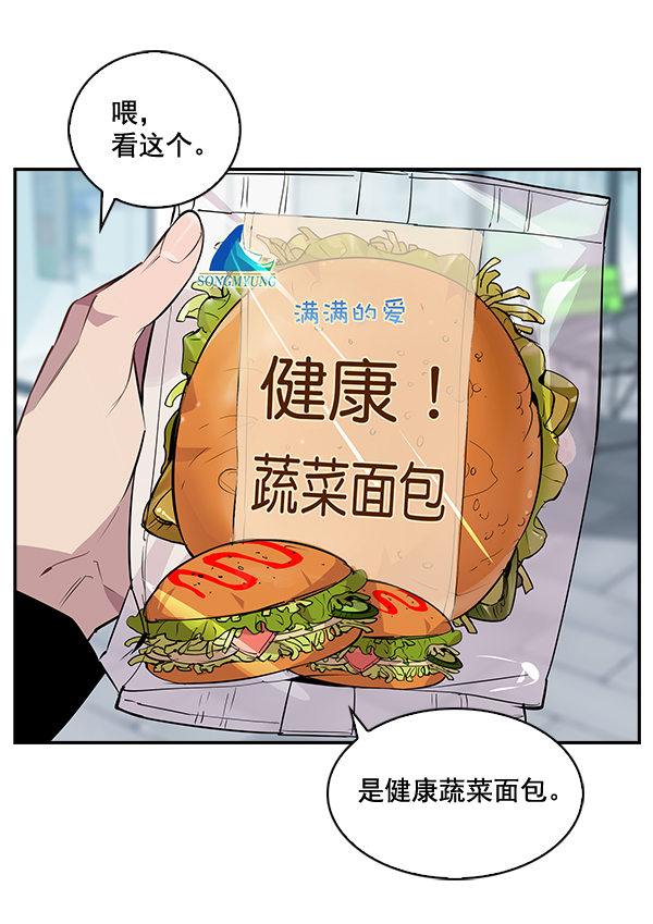 第 44 页