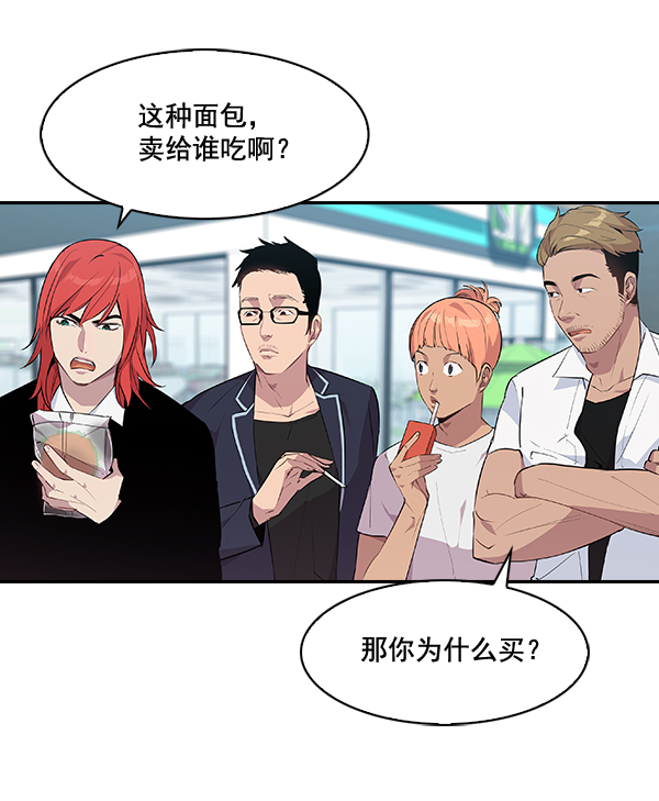 第 45 页