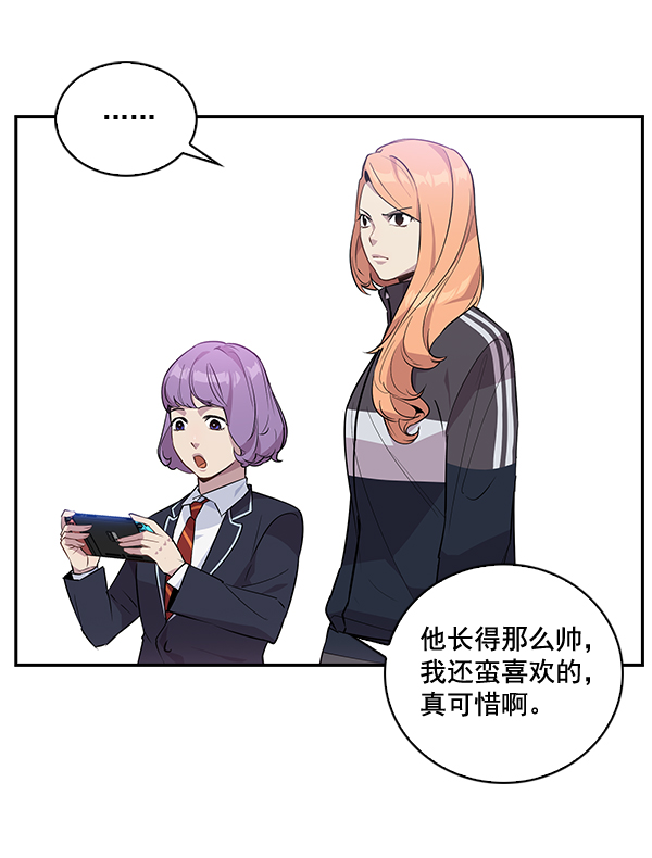 第 59 页