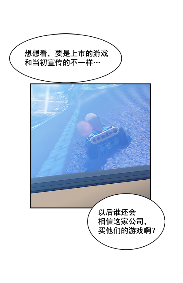 第 62 页