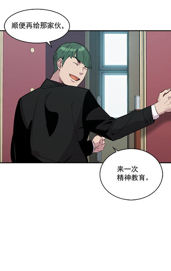 第 69 页