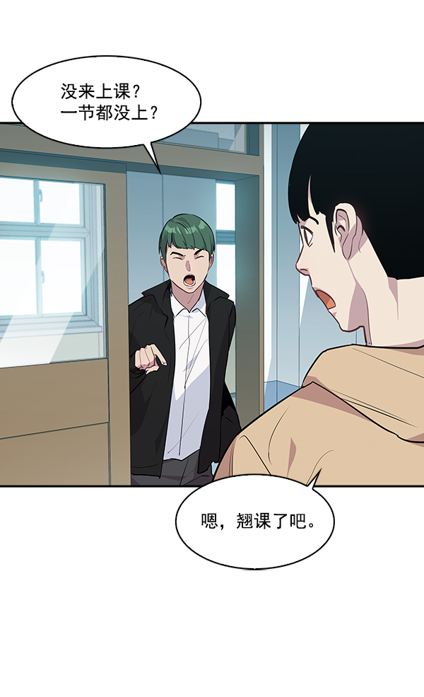 第 75 页