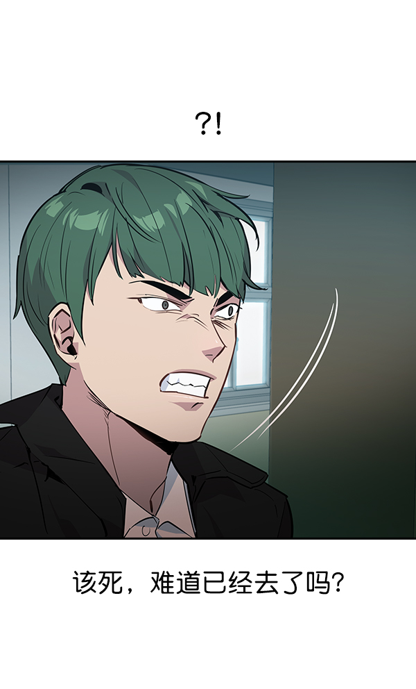 第 76 页