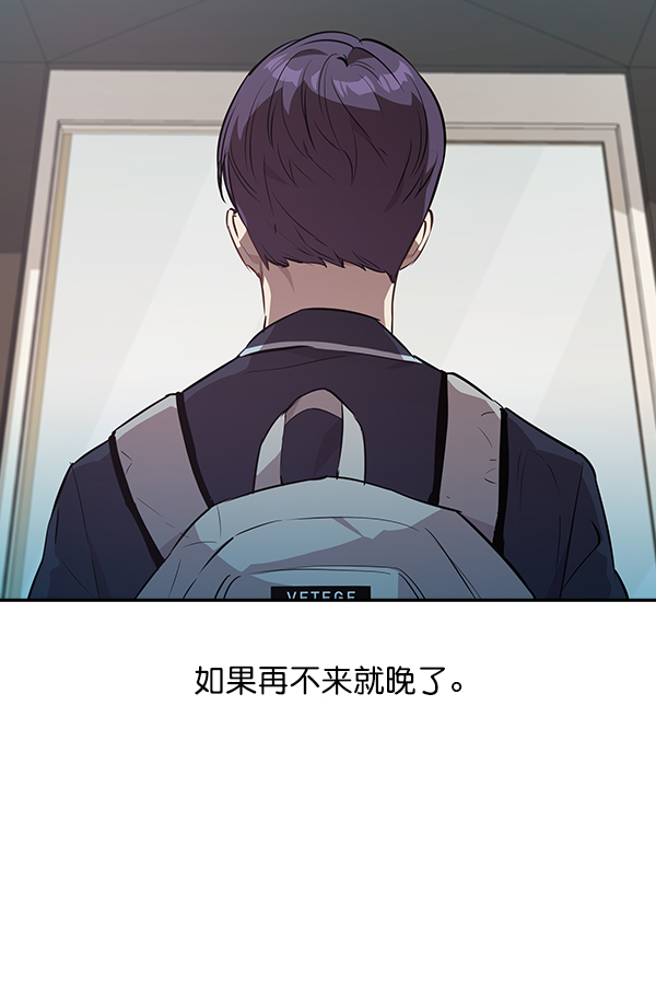 第 80 页