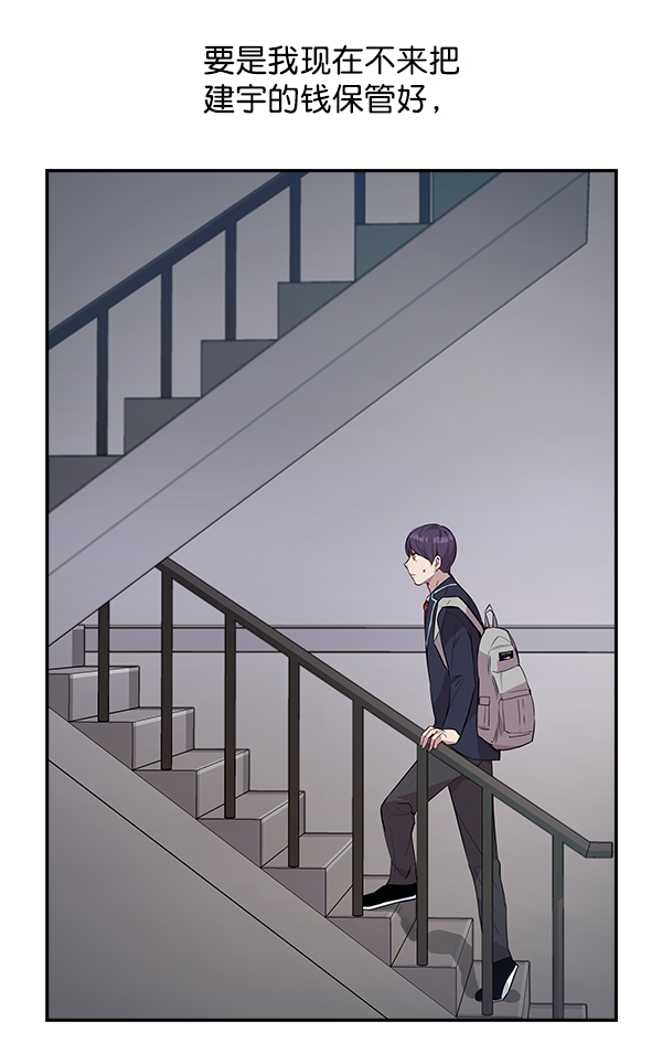 第 81 页