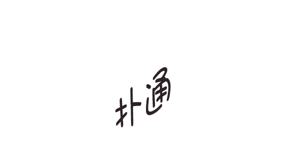 第 84 页