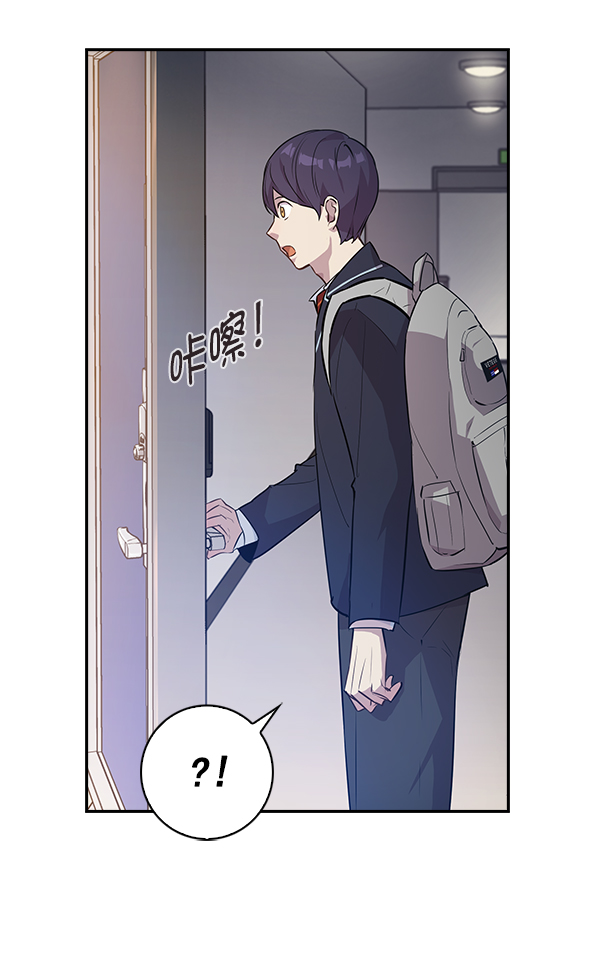 第 85 页