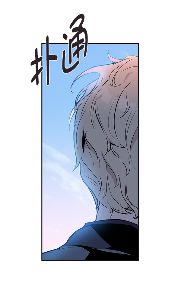 第 87 页