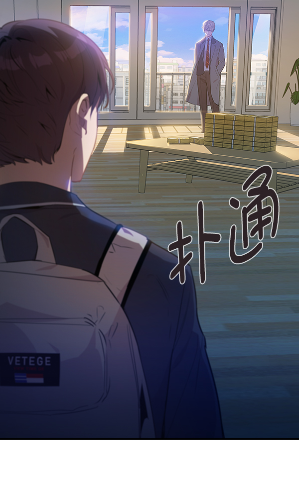 第 89 页