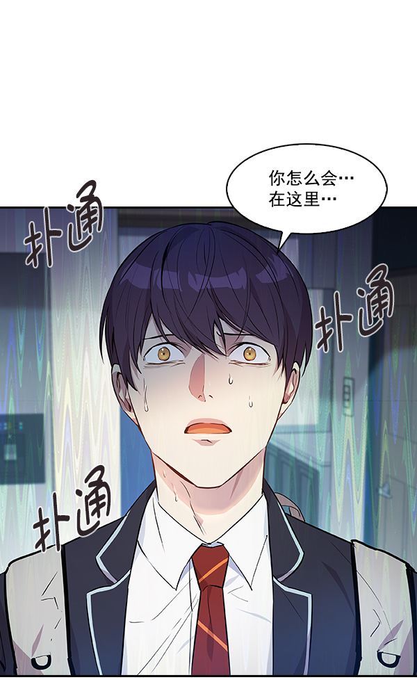 第 90 页