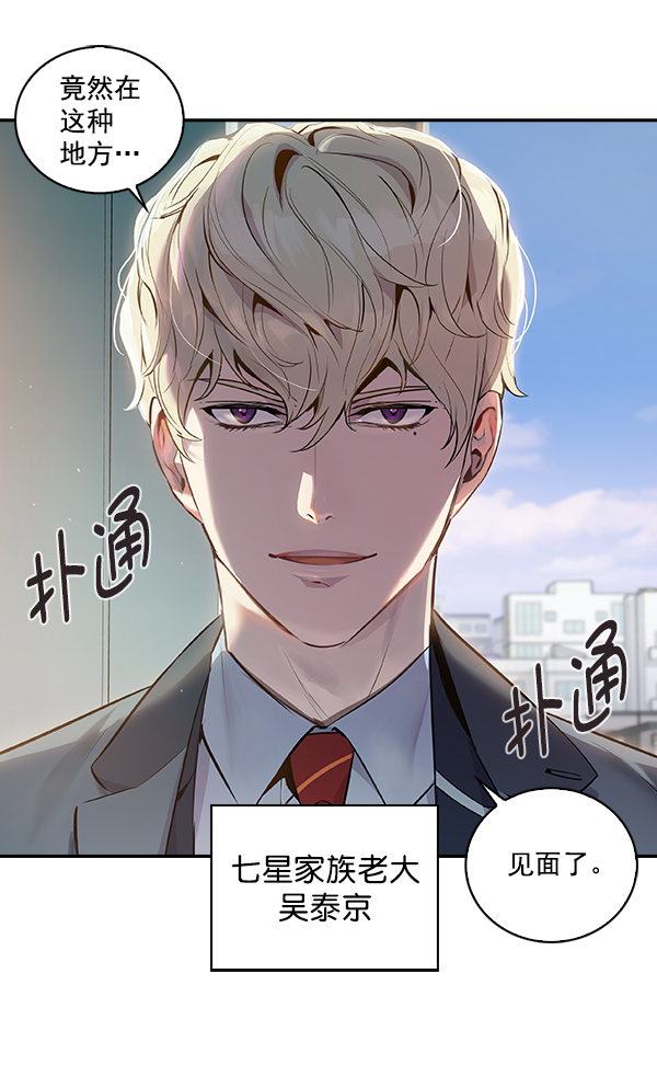 第 92 页