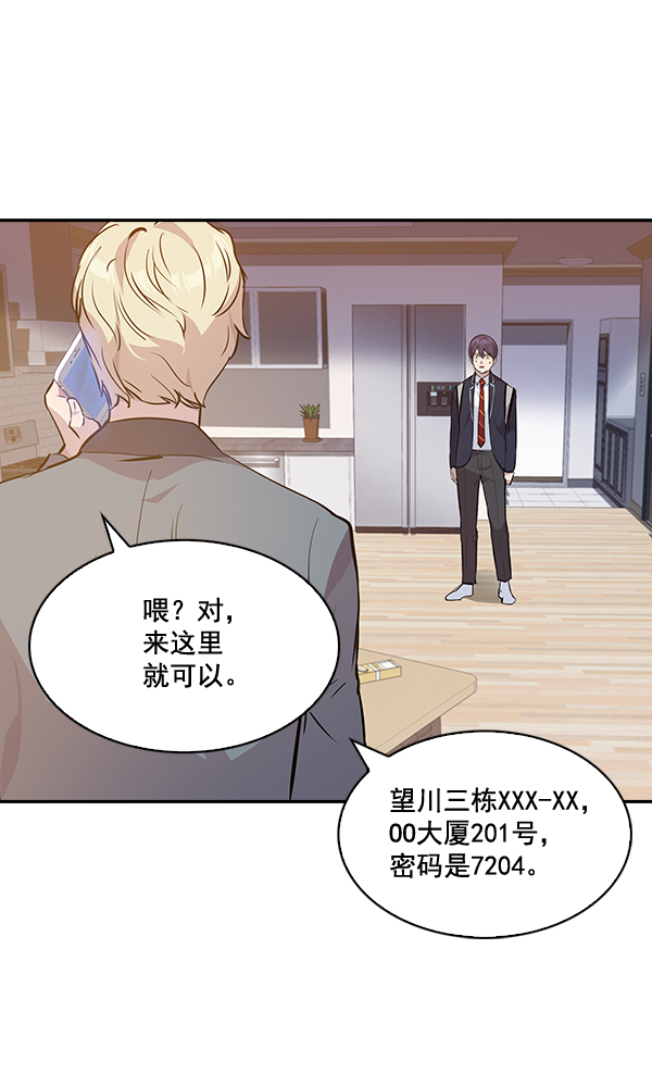 第 51 页
