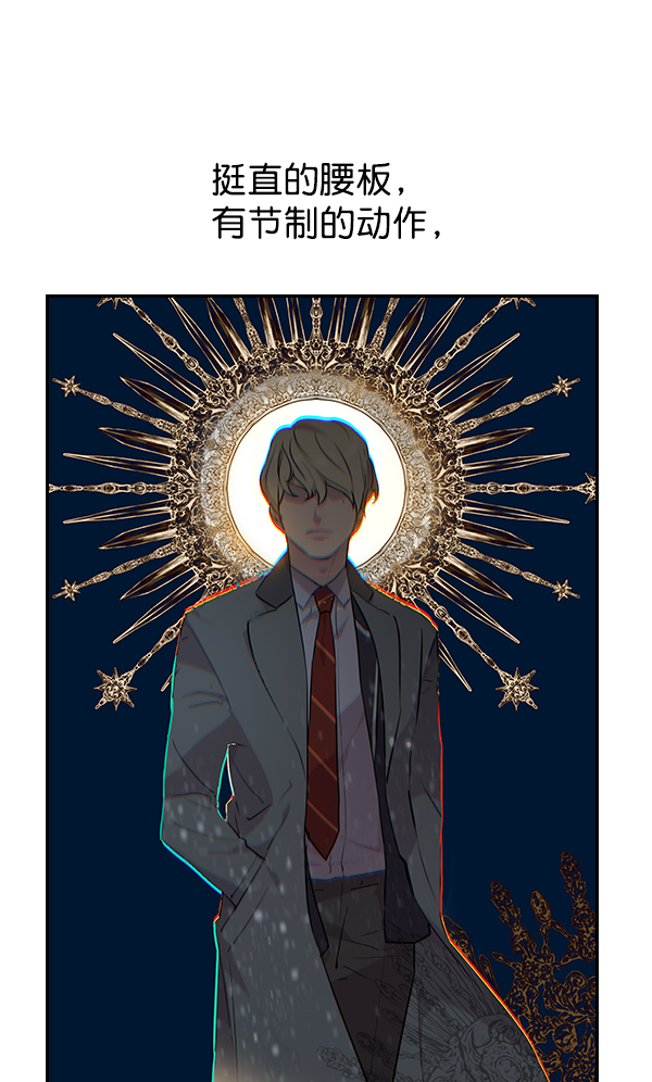 第 72 页