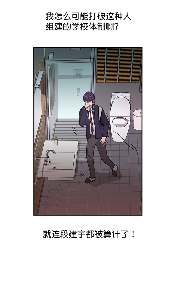 第 74 页