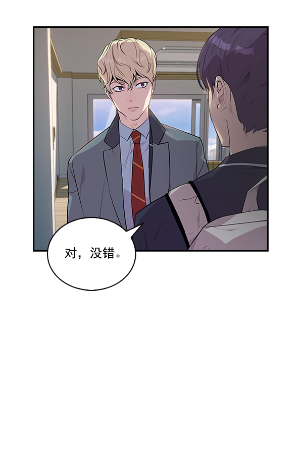 第 86 页