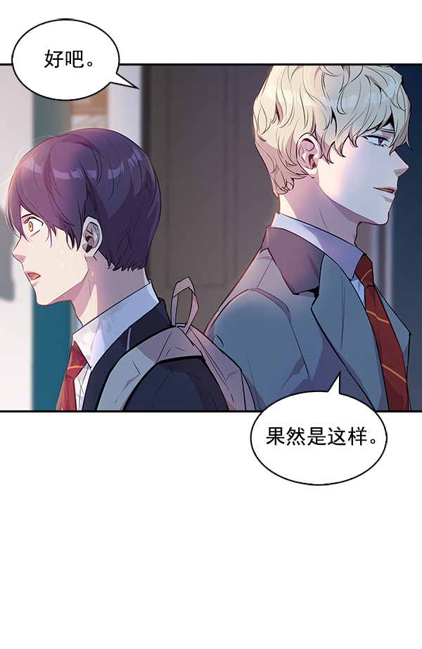 第 94 页