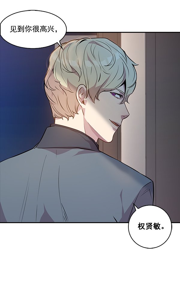 第 95 页