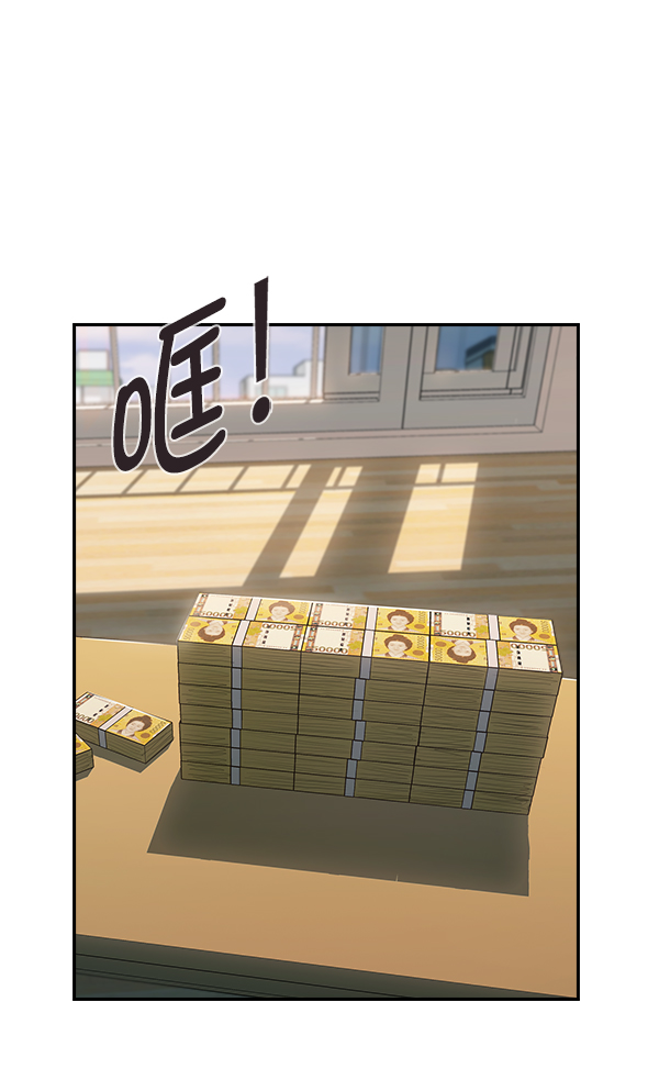 第 96 页