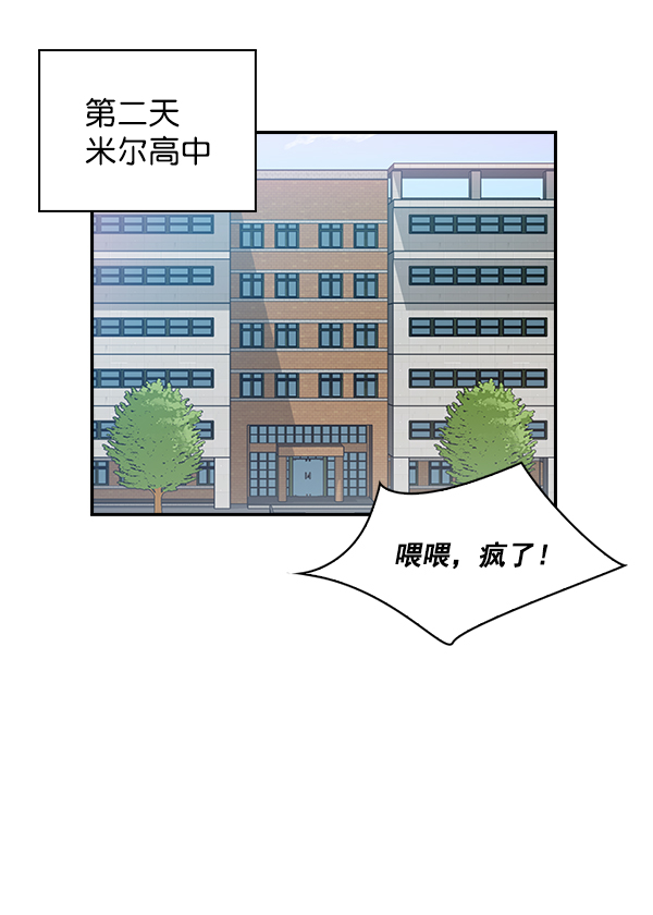 第 98 页