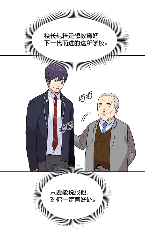 第 58 页