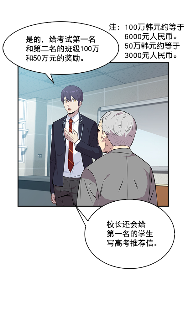 第 62 页