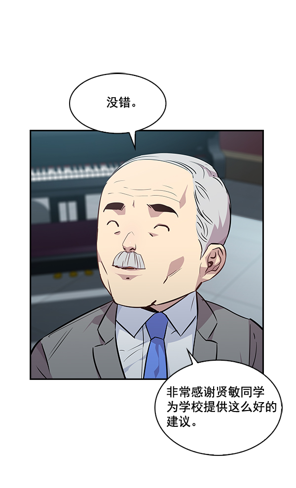 第 63 页