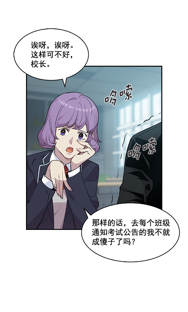 第 69 页