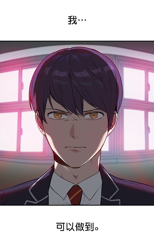 第 87 页