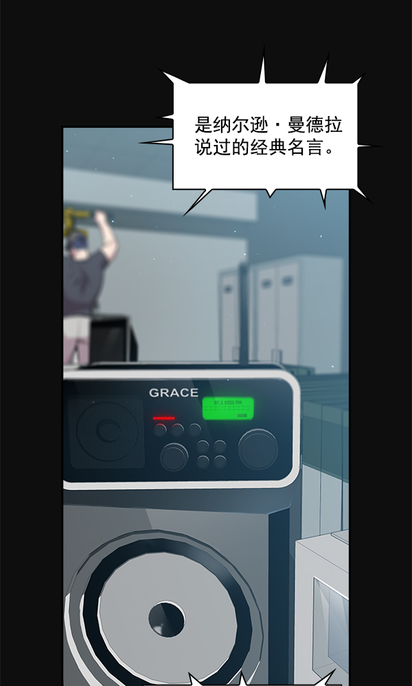 第 90 页