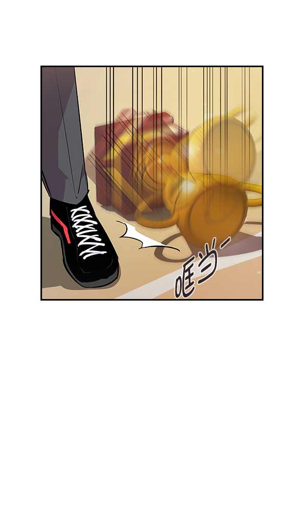 第 77 页