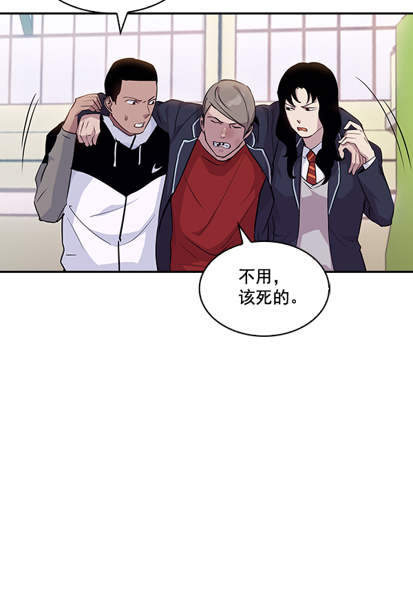 第 81 页