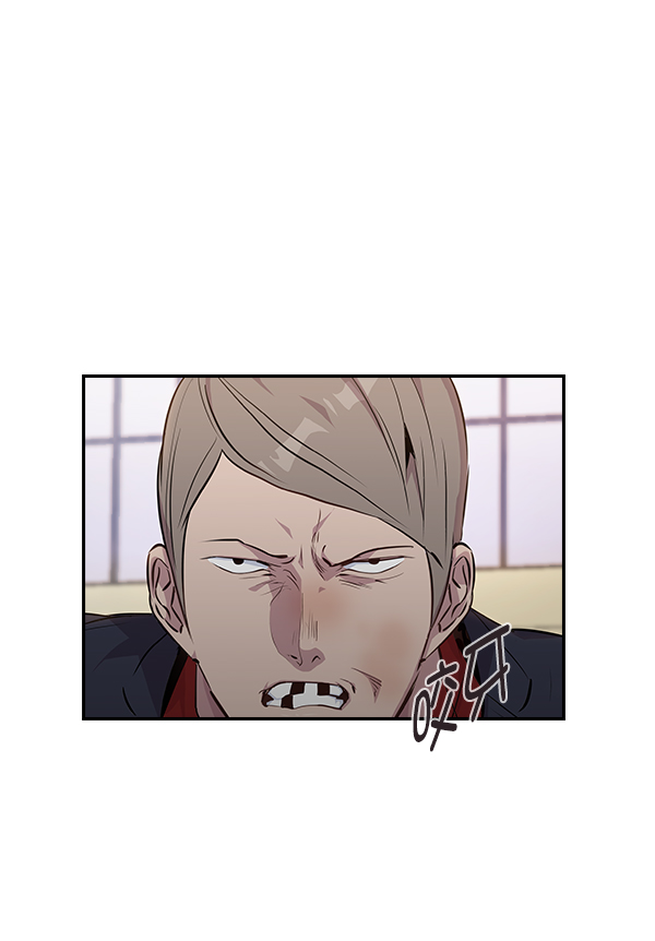 第 82 页